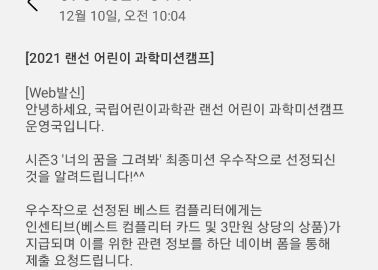 베스트컴 이미지