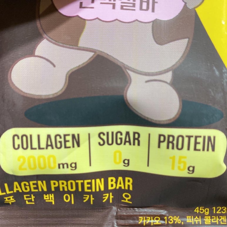 헬푸 이미지
