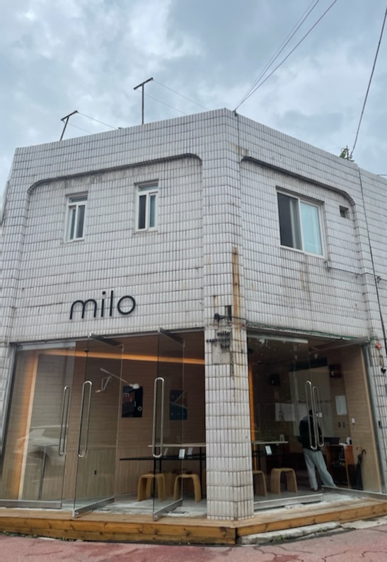 마일로에스프레소바 이미지