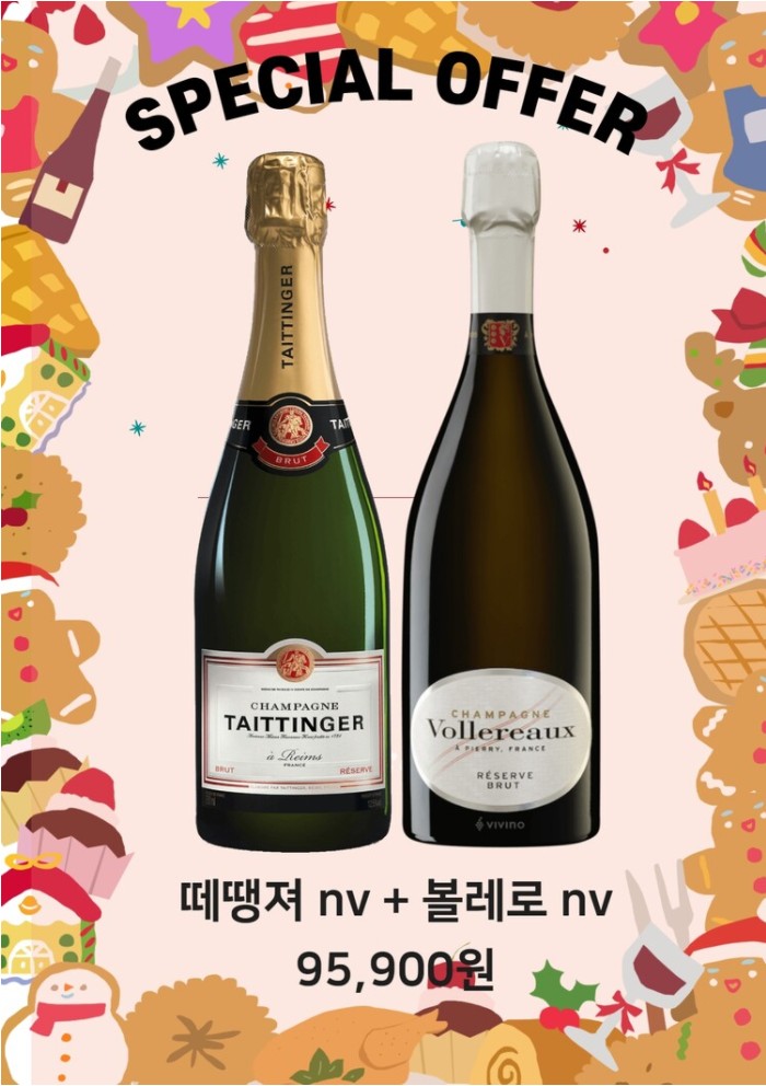 라빈리커스토어 이미지