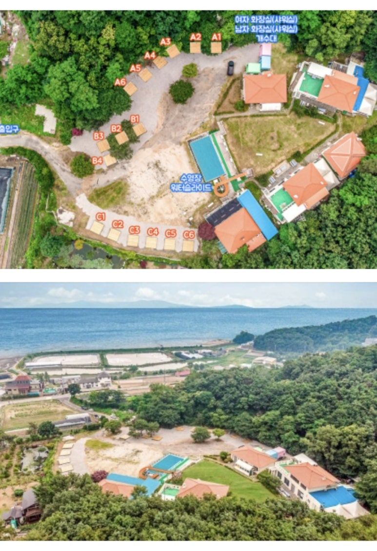 나만의풍경캠핑&펜션 이미지