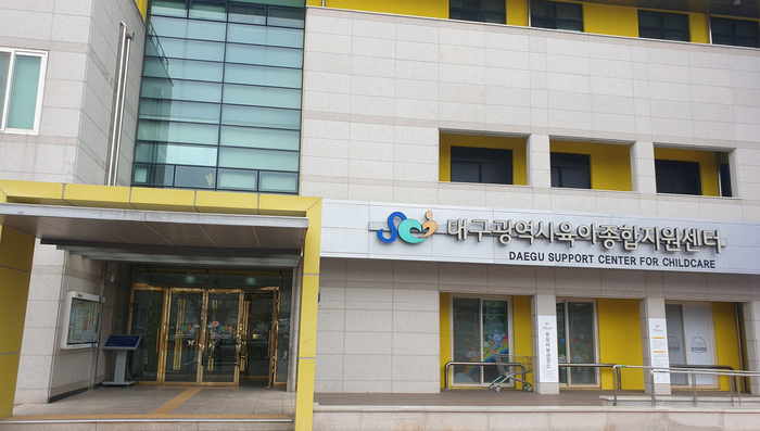 신선종합가스 이미지