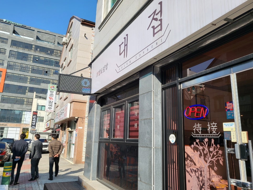법률사무소에임 이미지