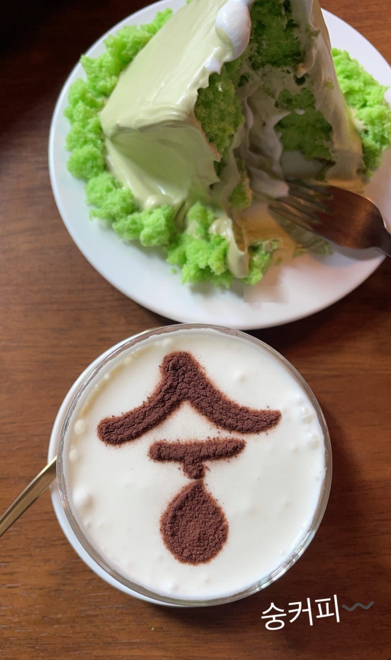 유달산 딸기 이미지