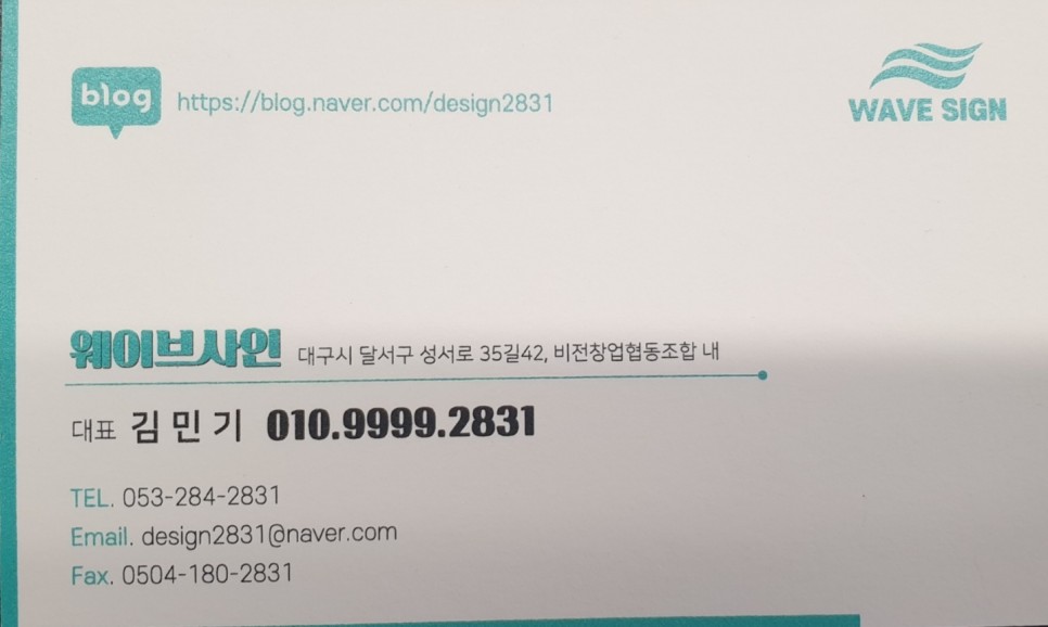 에어라인홀덤펍 이미지