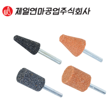제일안전공구 이미지