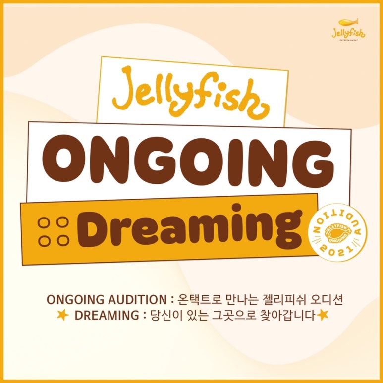 남춘천실용음악학원 이미지