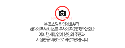 네일하젤 이미지