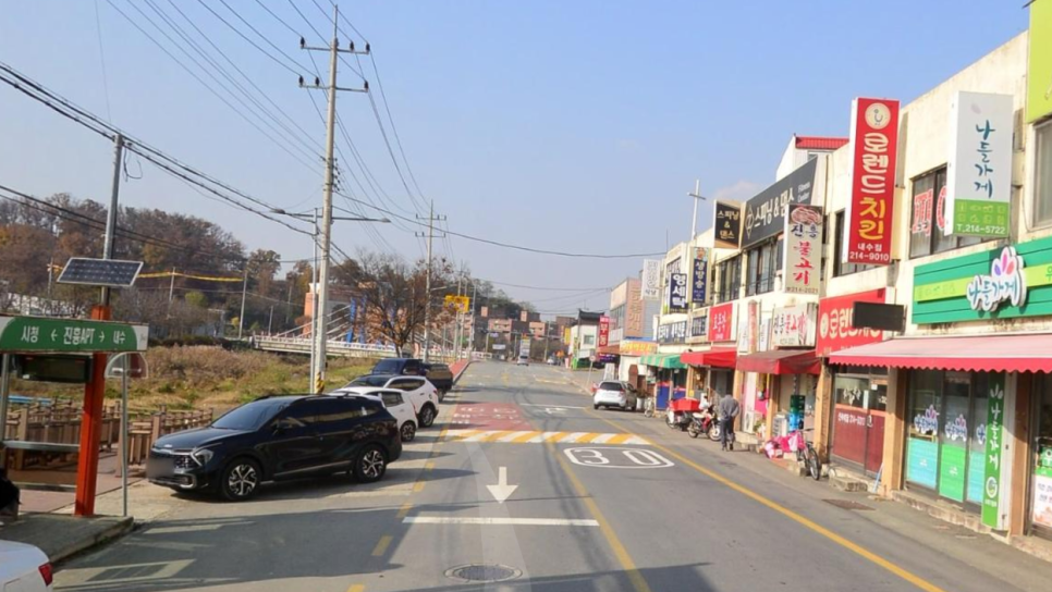 로렌드치킨 이미지
