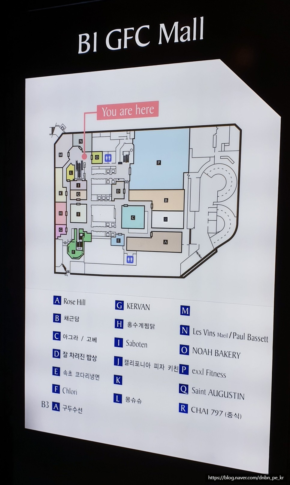 차이797역삼GFC점 이미지