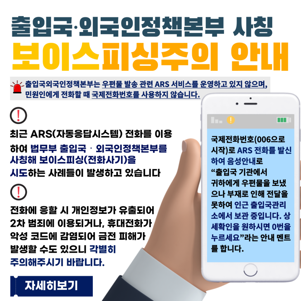 행정사사무소담은 이미지