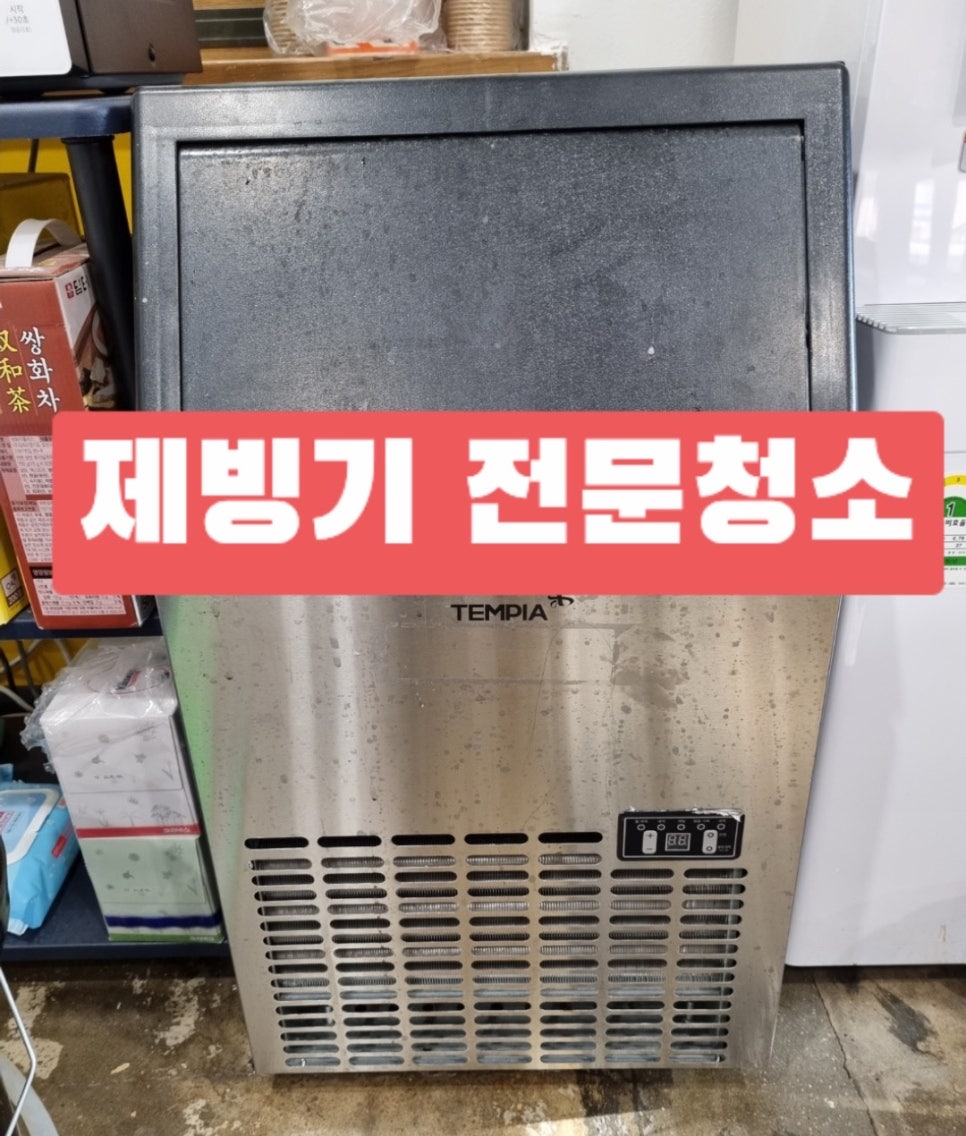이끌림홈케어 이미지