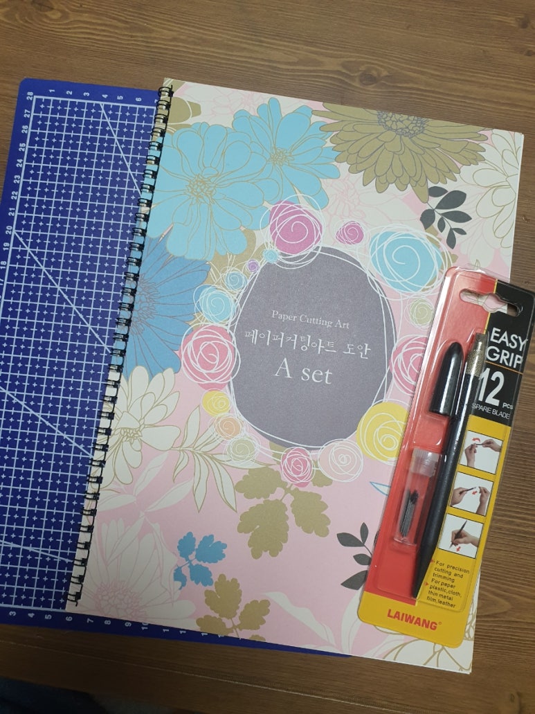 석남아트 이미지