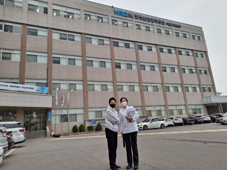 고영숙요리학원 이미지