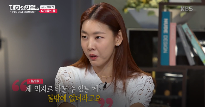 플랜바디PT 이미지