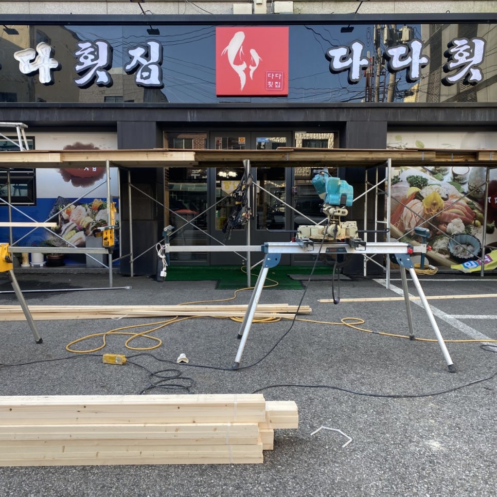 목진인 이미지