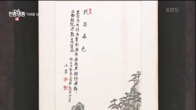오소호 이미지