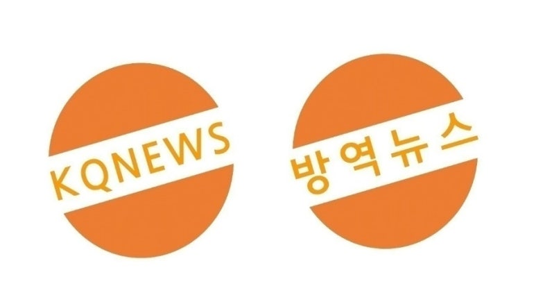 건희상사 이미지