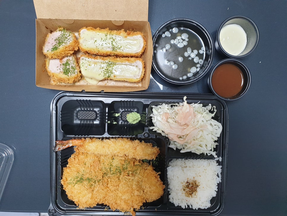 카츠맨커리 이미지