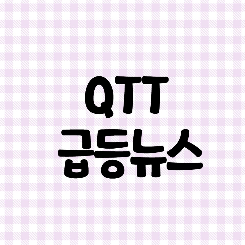 (주)토우개발 이미지