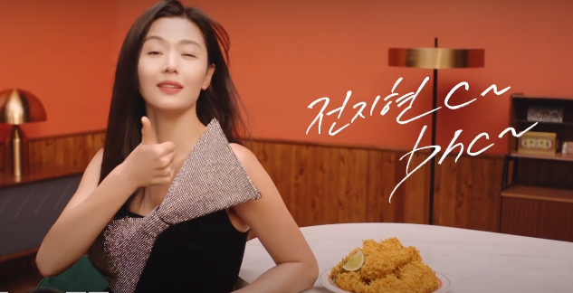 송파에프앤비 이미지