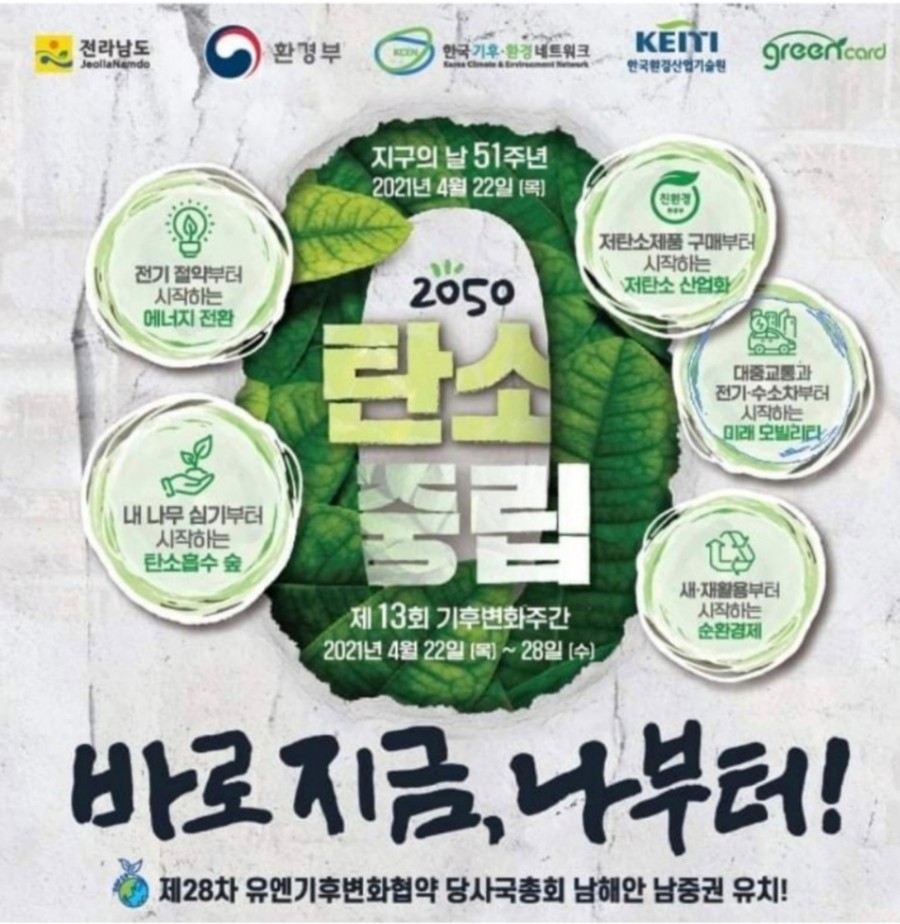 카페홀더 이미지