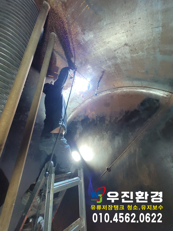 우진주유소 이미지