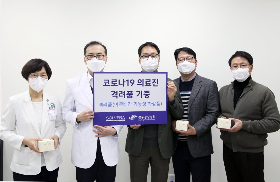성심화장품 이미지