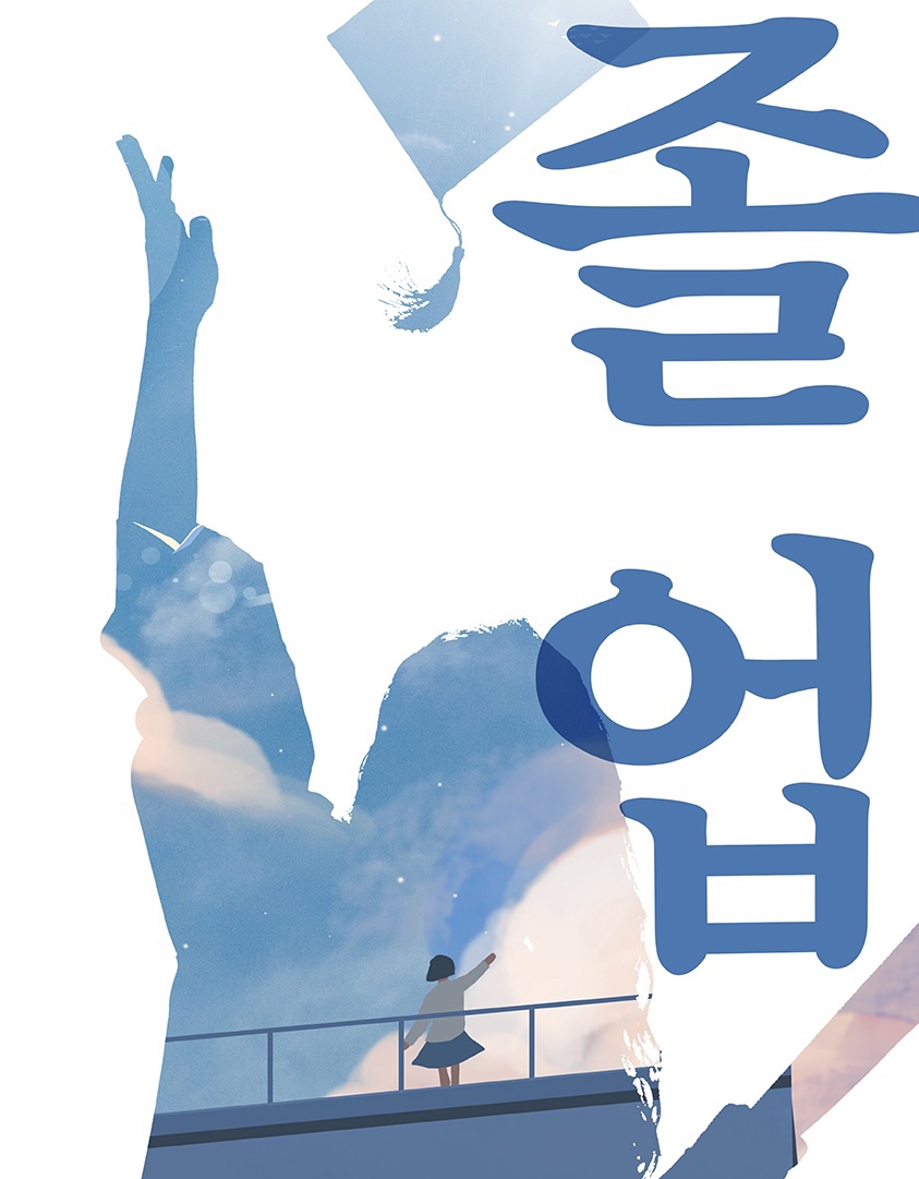 플레이이스케이프방탈출카페 이미지