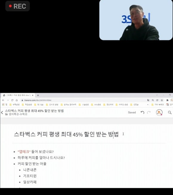 앱티크 이미지