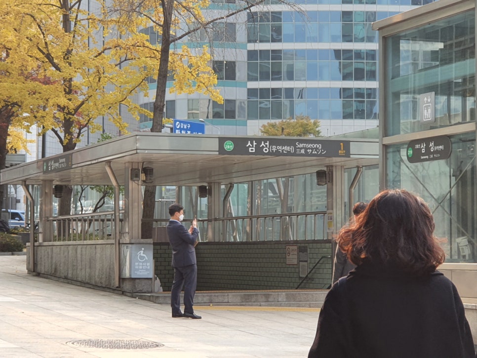 고수의운전면허 이미지