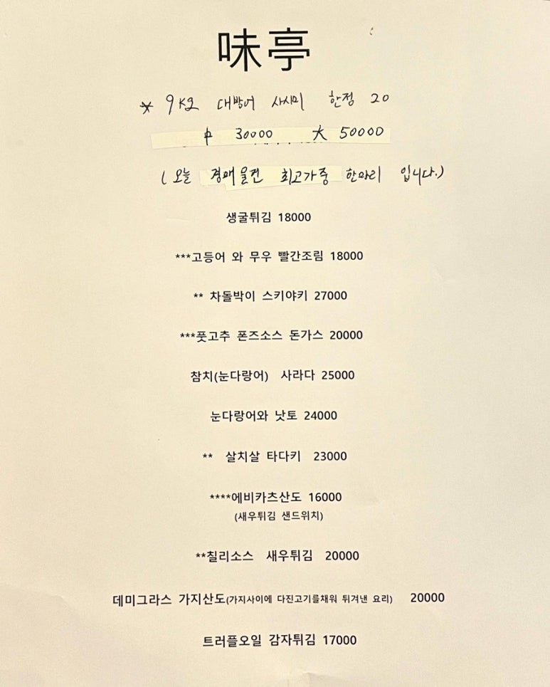 카페가지요 이미지