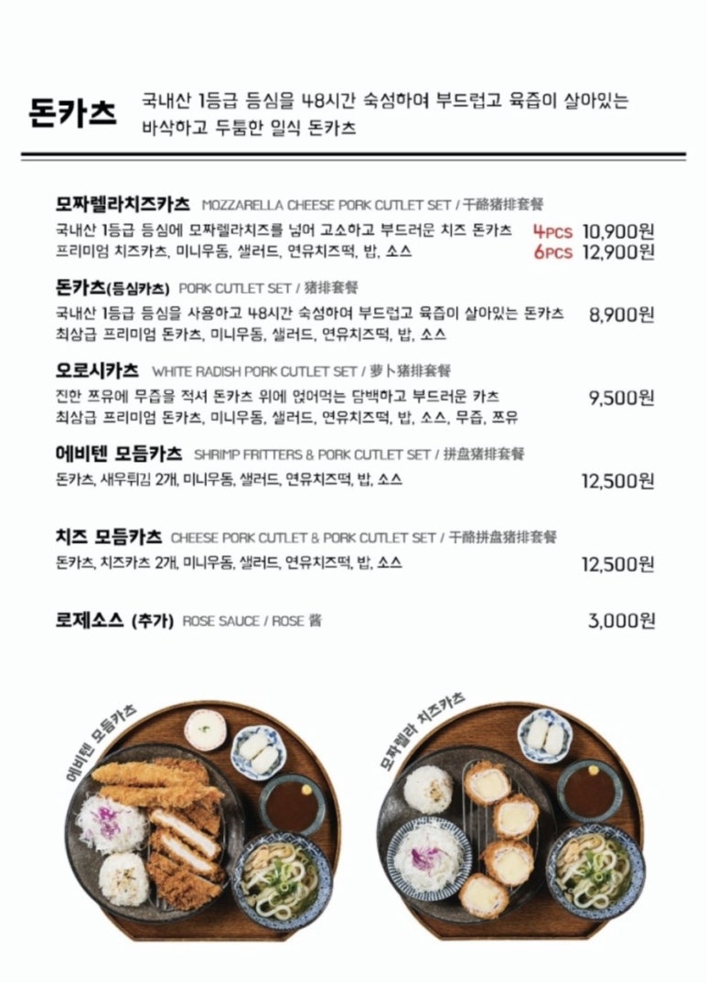 백소정 이미지