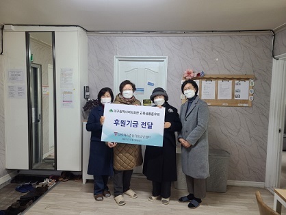 동우회회관 이미지