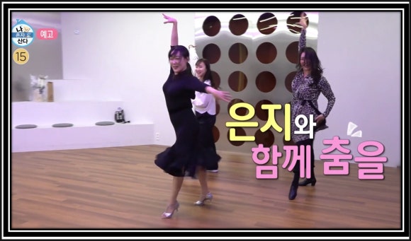 아템포댄스학원 이미지