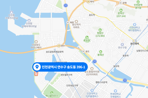 (주)이건종합건축사사무소 이미지