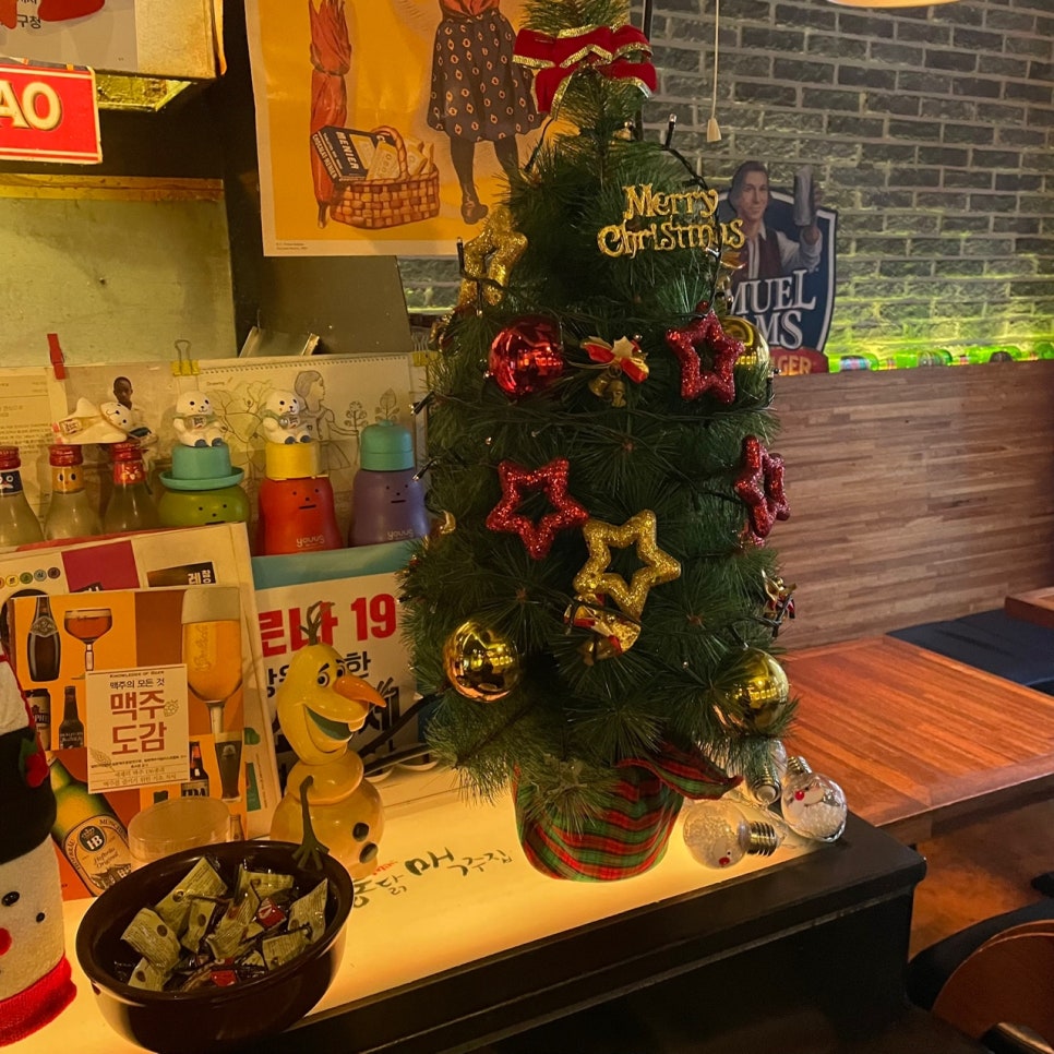 삼파통닭맥주집 이미지