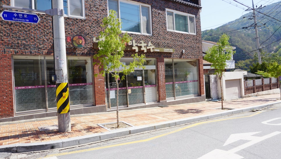 냉천막국수단양점 이미지
