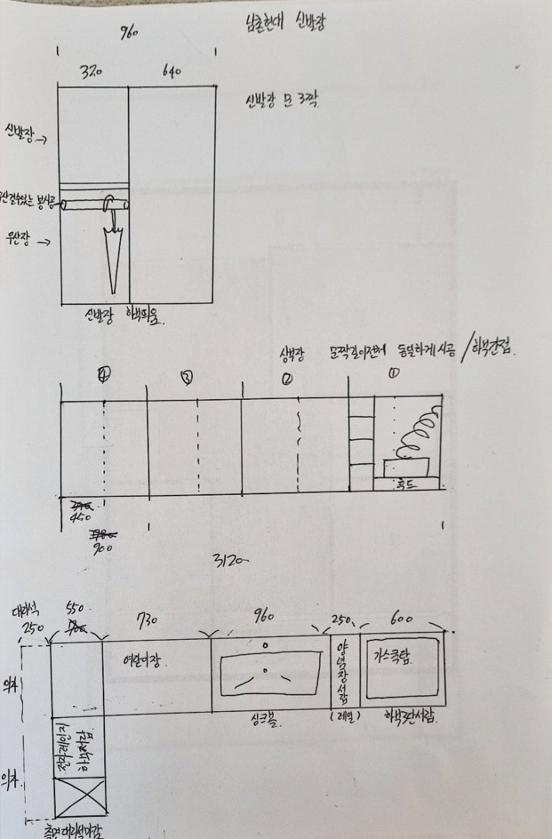 시오디자인 이미지