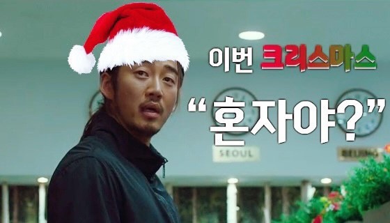 똥광 이미지
