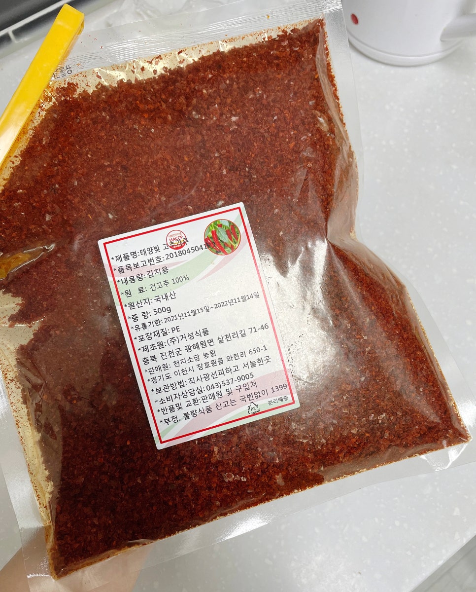 천지소담 농원 이미지