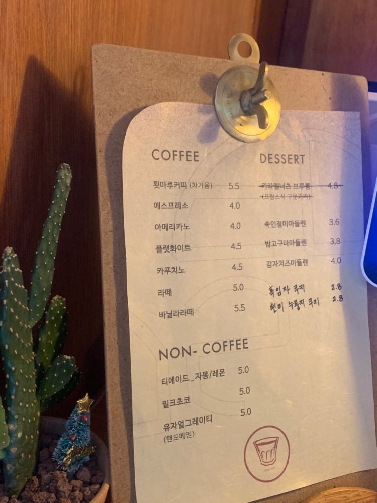이디야강릉 이미지