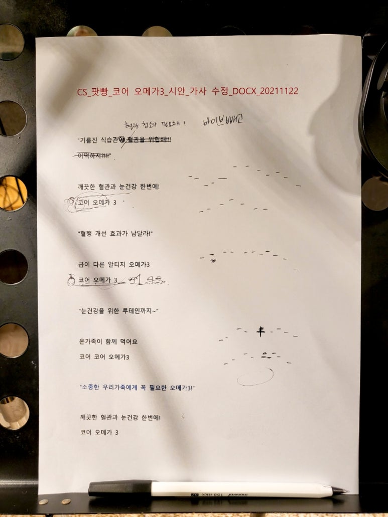 컬러드스톤 이미지