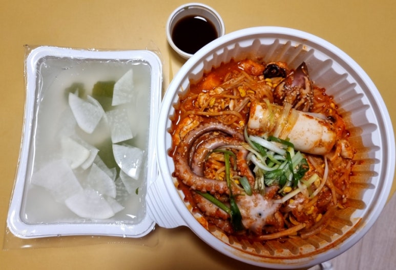 동해물과아구찜 이미지