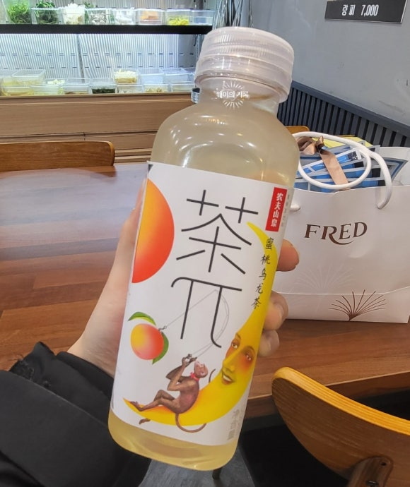 패밀리 마라탕 이미지
