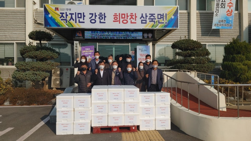 고기상자 이미지