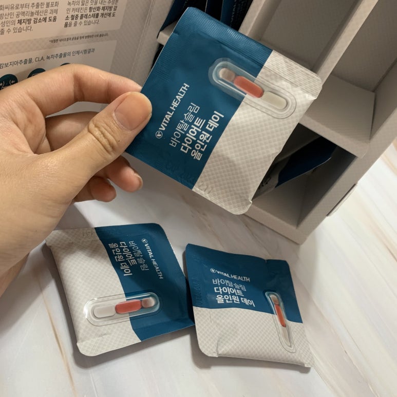 버닝다이어트 이미지