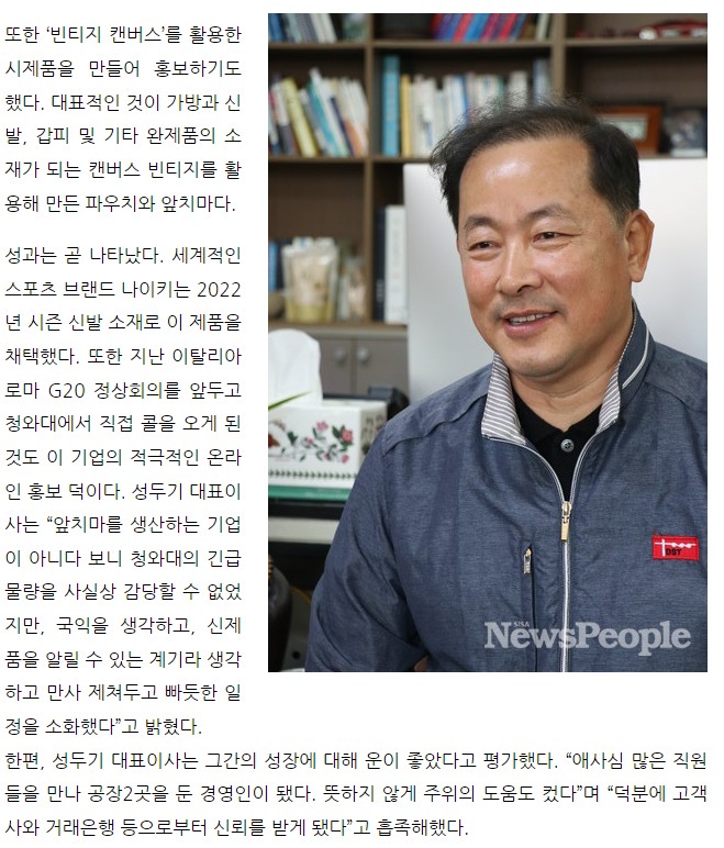 대진환경 이미지