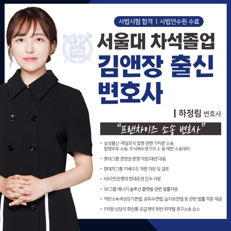 태림식품 이미지