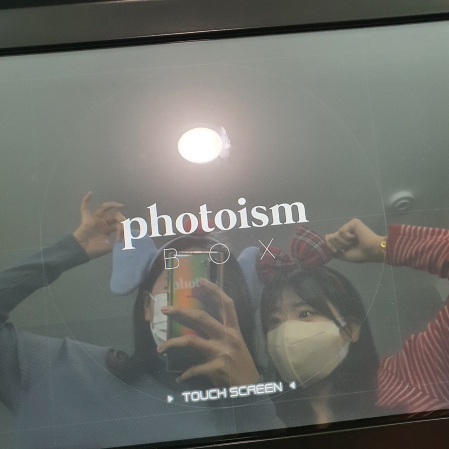 포토이즘박스 이미지